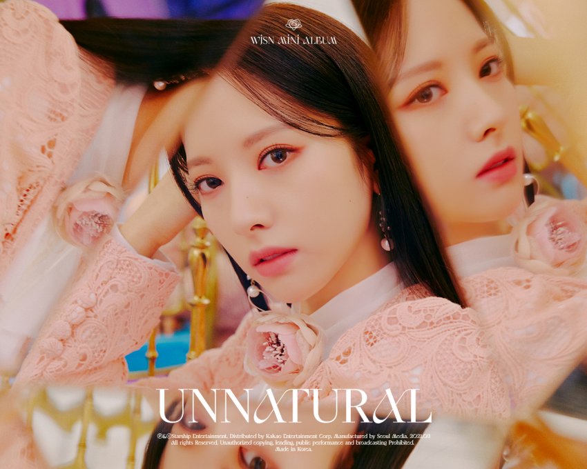  우주소녀 보나 예쁜 사진 움짤 gif