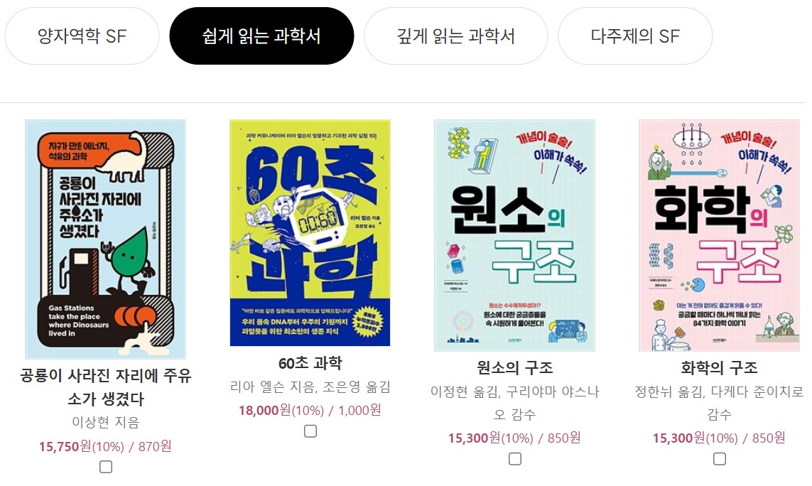 알라딘주유소 이미지