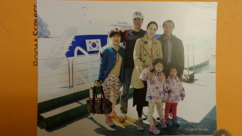 하윤이네 이미지