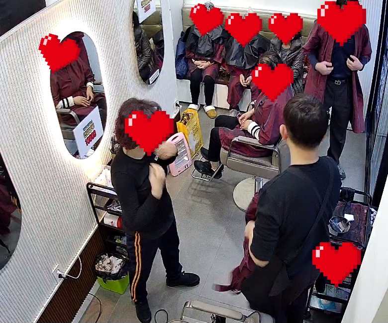 염색방입니다 이미지