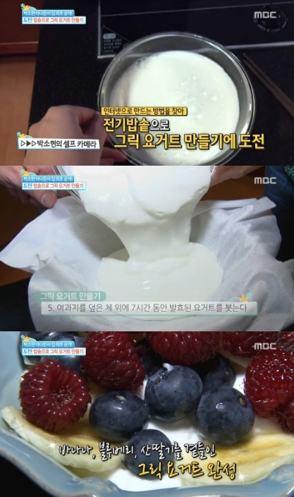 꾸덕 이미지