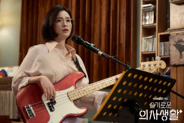  '슬기로운 의사 생활' 채송화 역할 전미도... 나이 결혼 그리고 별명은?