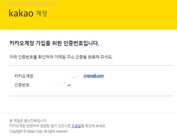 티스토리_7.jpg