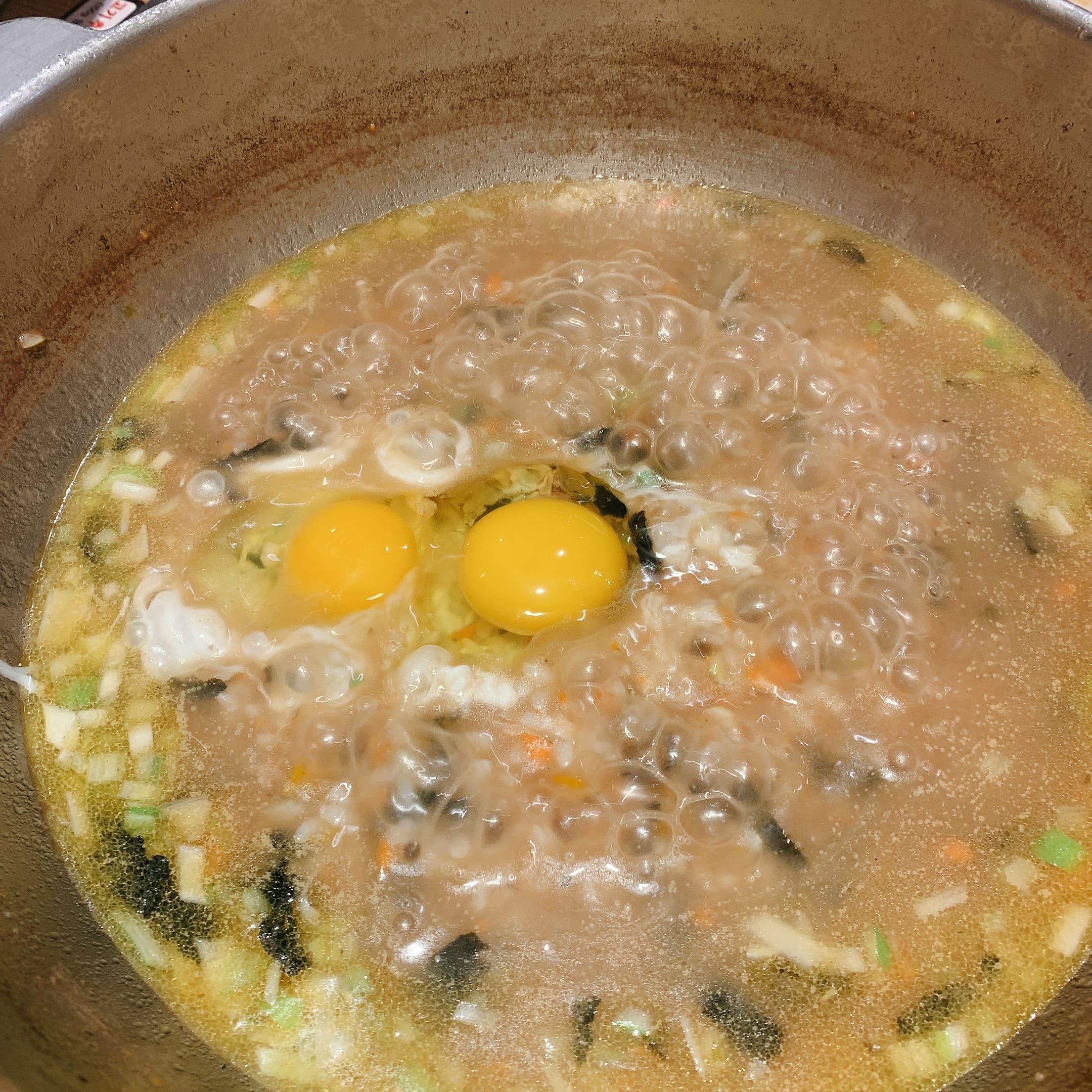 채선당 샤브샤브 죽 만들기