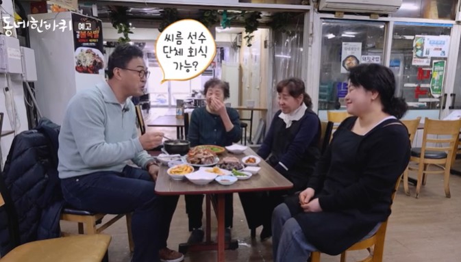 족발-불족발