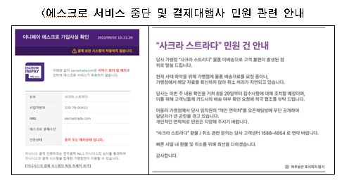 지연의류 이미지