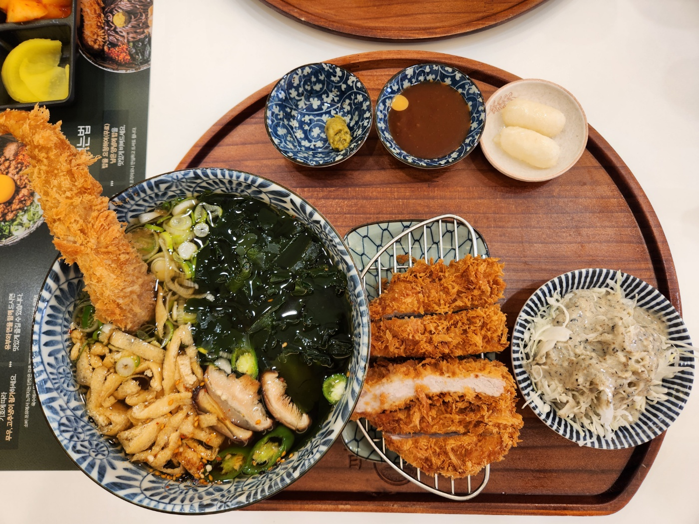 [서울/관악구] 샤로수길 맛집, 백소정