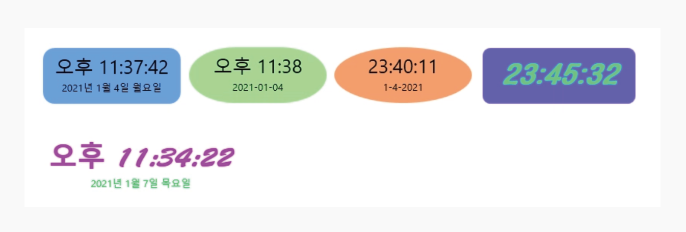 블루워치(Blue Watch) 1.6.0 - 바탕화면 디지털시계 위젯