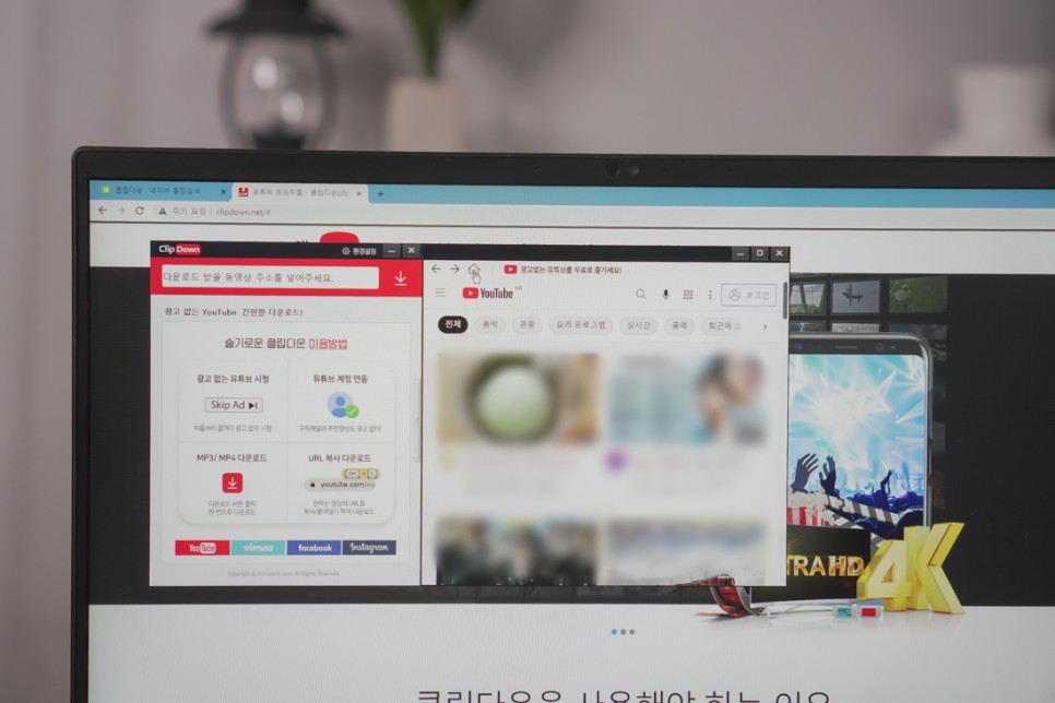 후 광고 없이 보려면? 유튜브 프리미엄 해지 18