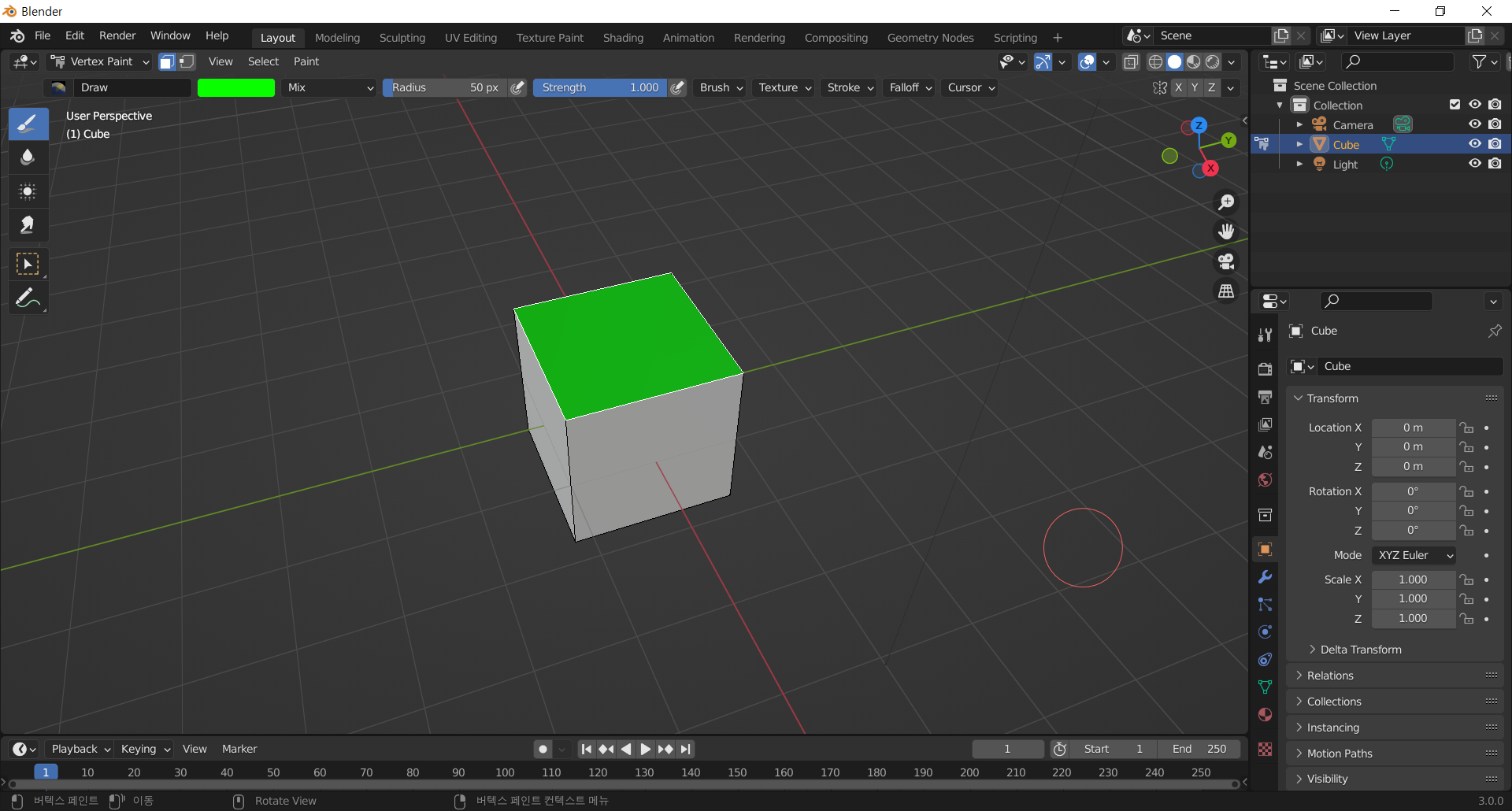 blender-vertex-paint-color