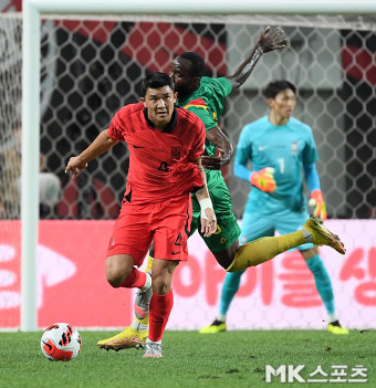 김민재 손흥민 논란 44