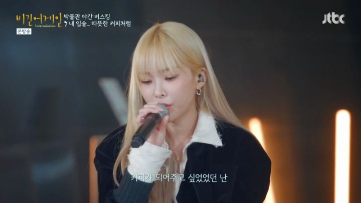  비긴어게인 - 인터미션 4회.230127.KOR.2160p.mp4.torrent