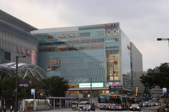  후쿠오카 쇼핑 키테 하카타역점