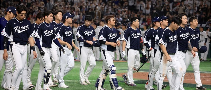  우물안의 개구리?!(WBC 한일전 후기)