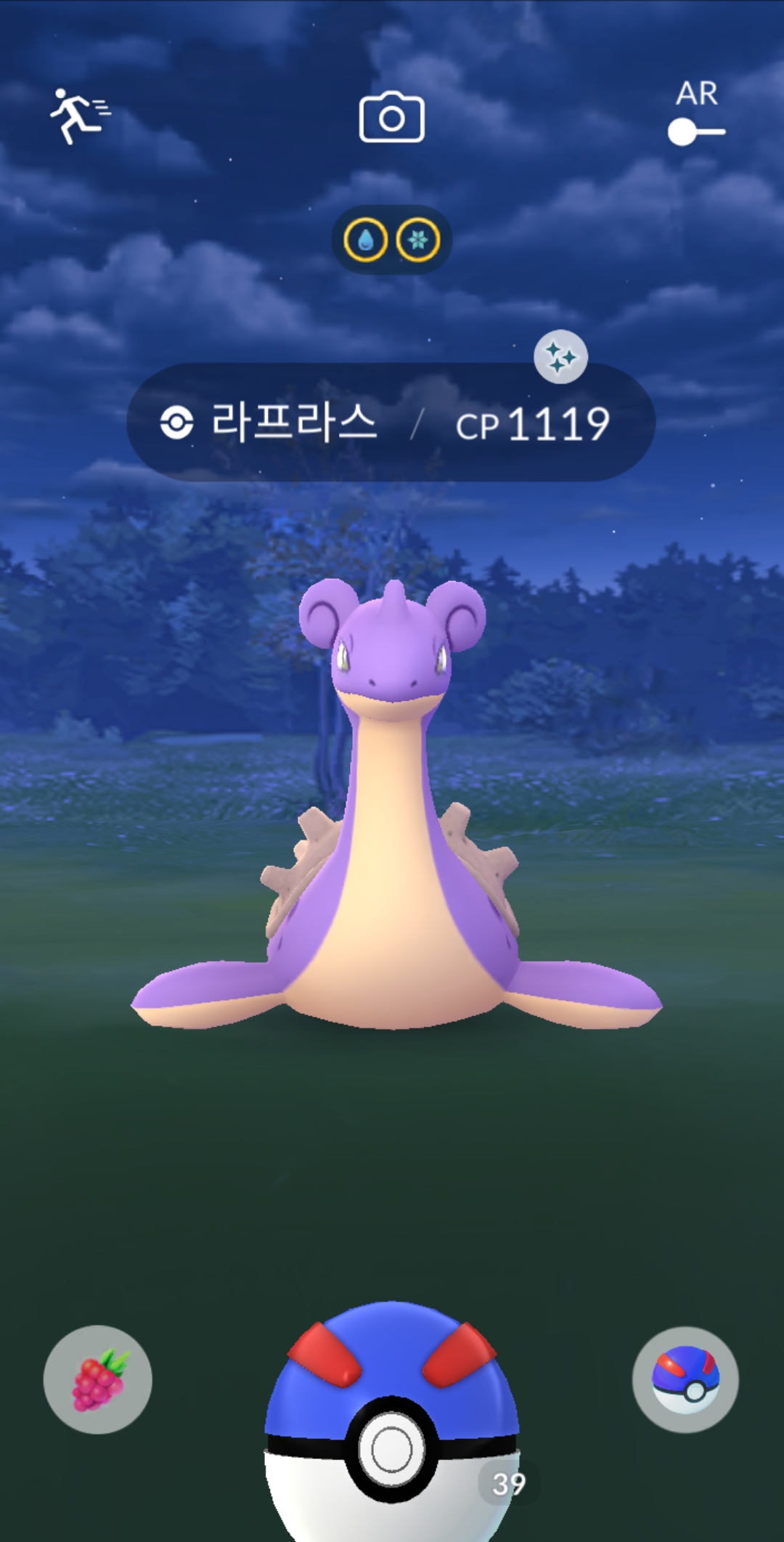  포켓몬고] 이로치 라프라스