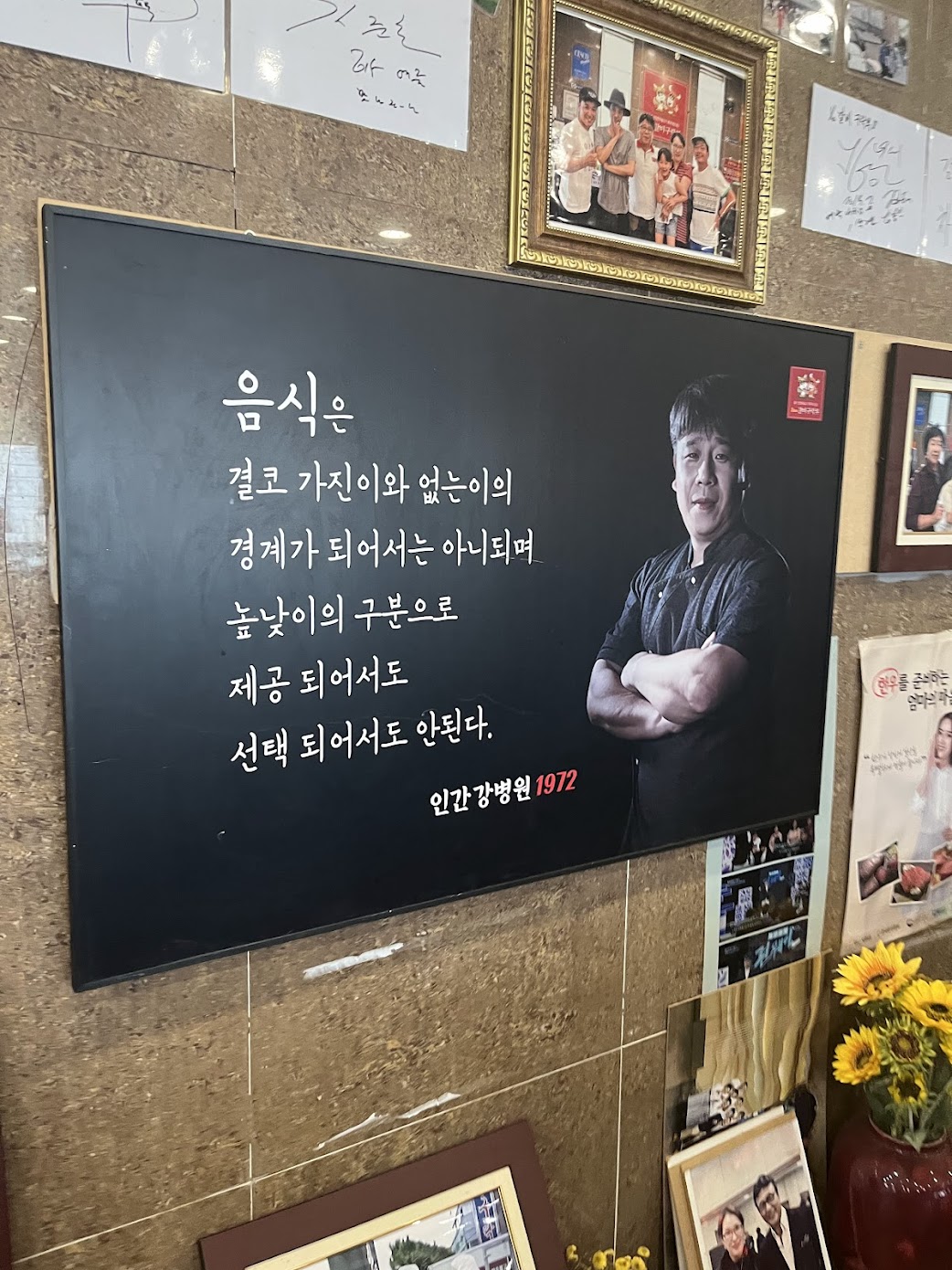 수상이력등