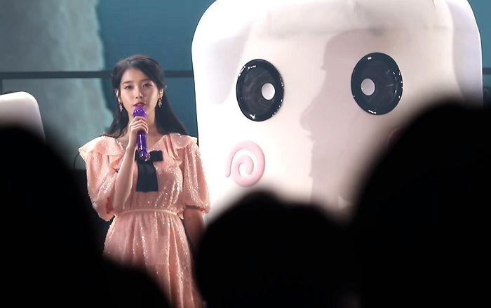  힘이 들때, 나는 아이유를 리뷰해