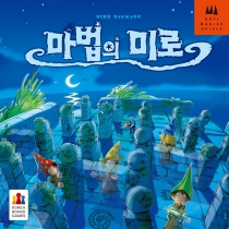 미로 이미지