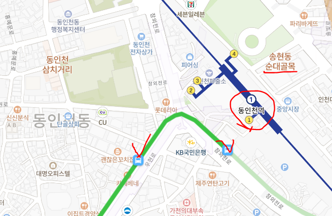  [인천] 517번버스 시간표,  노선 정보 : 인항고, 숭의역, 동인천역, 인하대병원, 인하대역, 제물포역