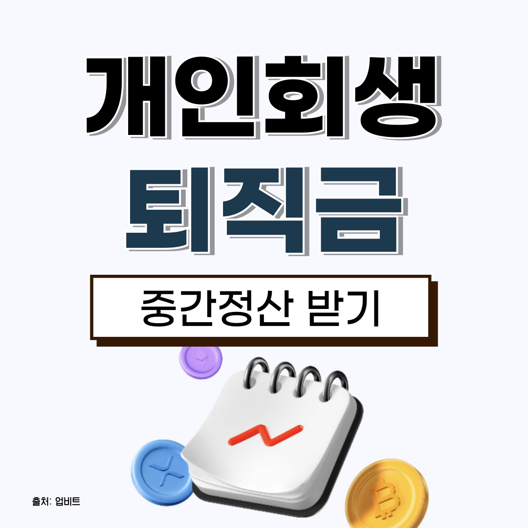 썸네일-입니다.