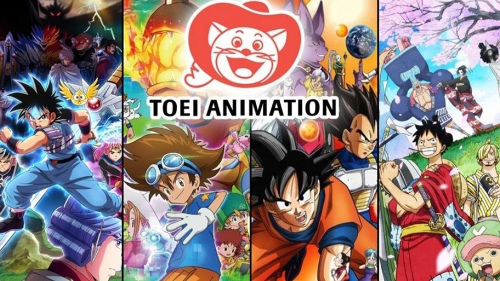  도에이 애니메이션 (Toei Animation) 랜섬웨어 공격의 피해자였습니다.