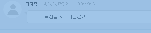   뚜뚜월드