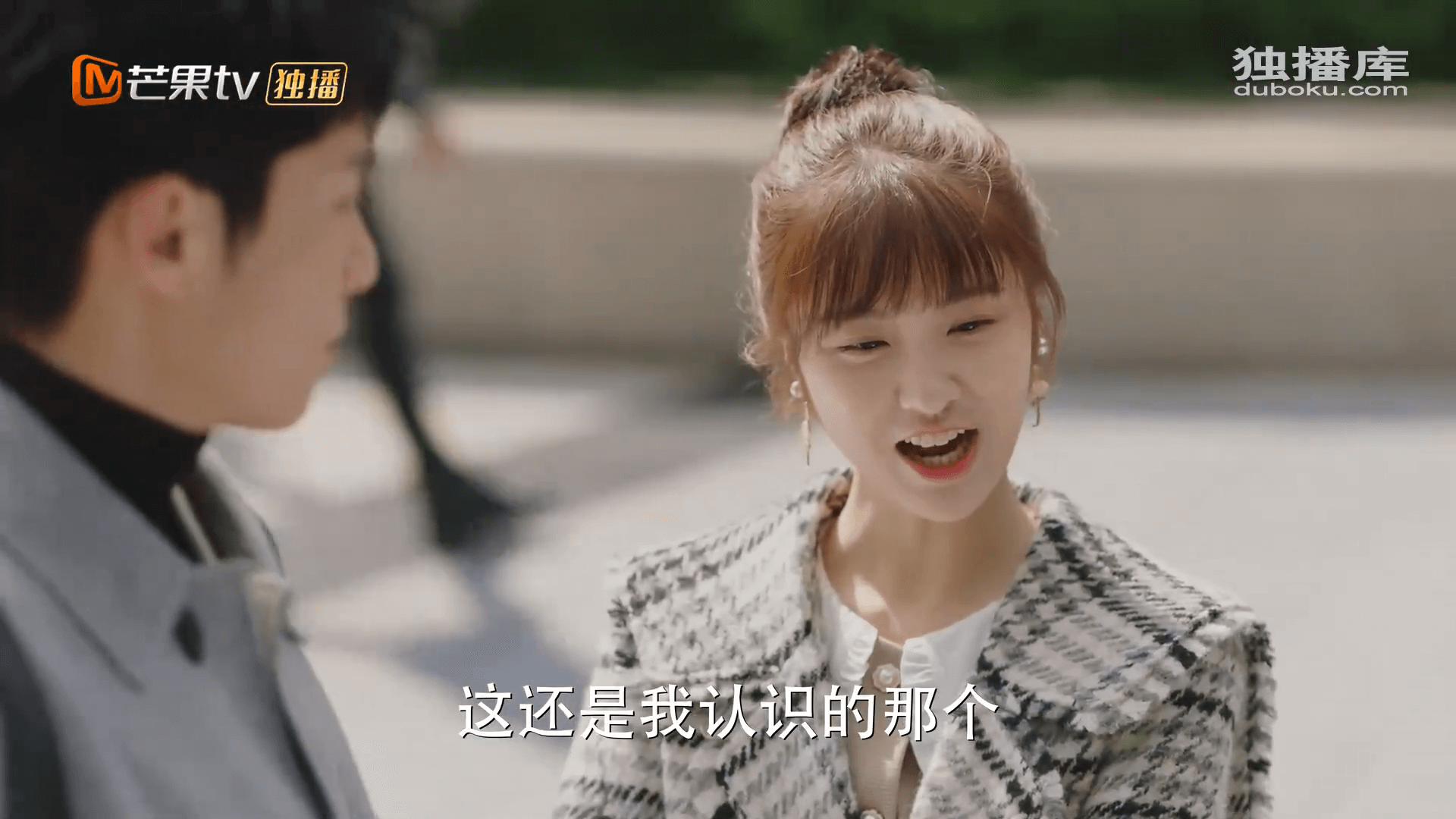 드라마 대사