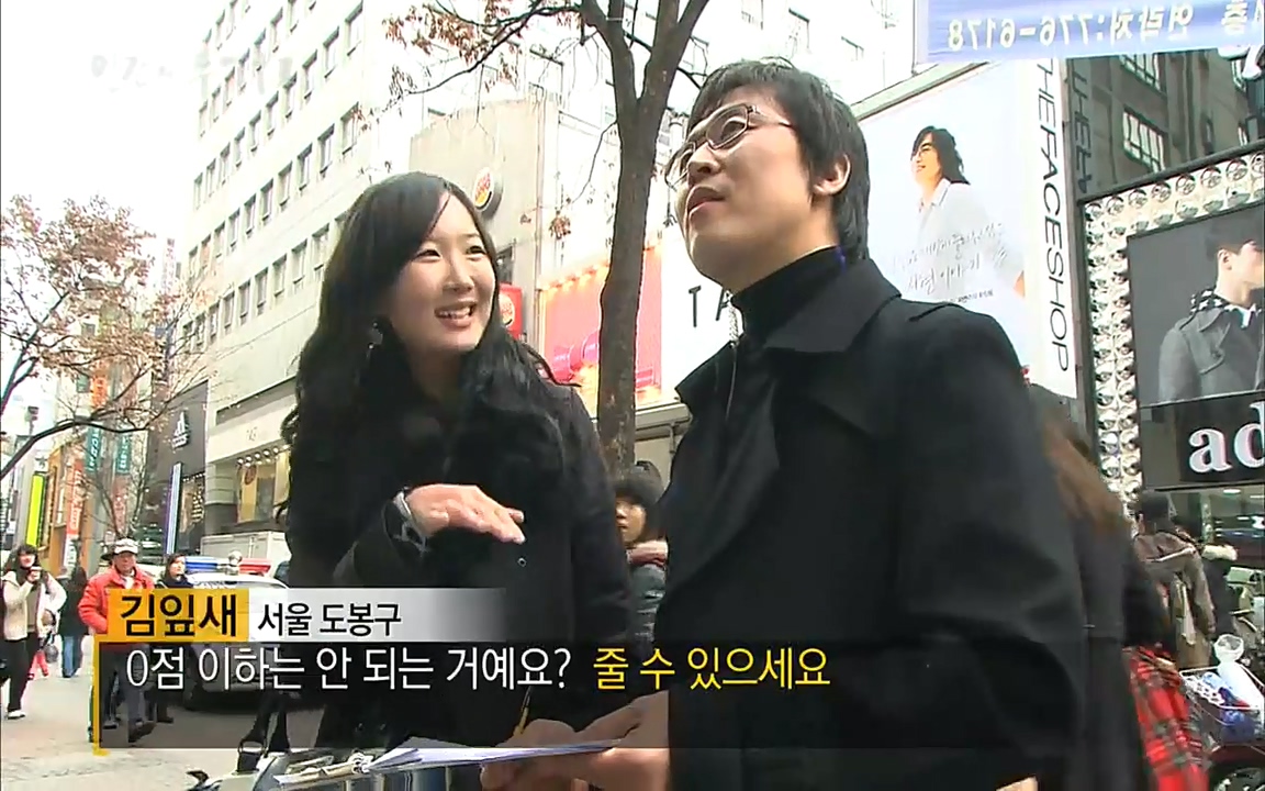 EBS 다큐프라임 - Docuprime, 인간의 두 얼굴2 제2부 아름다운 세상.mp4_20220608_204814.085.jpg