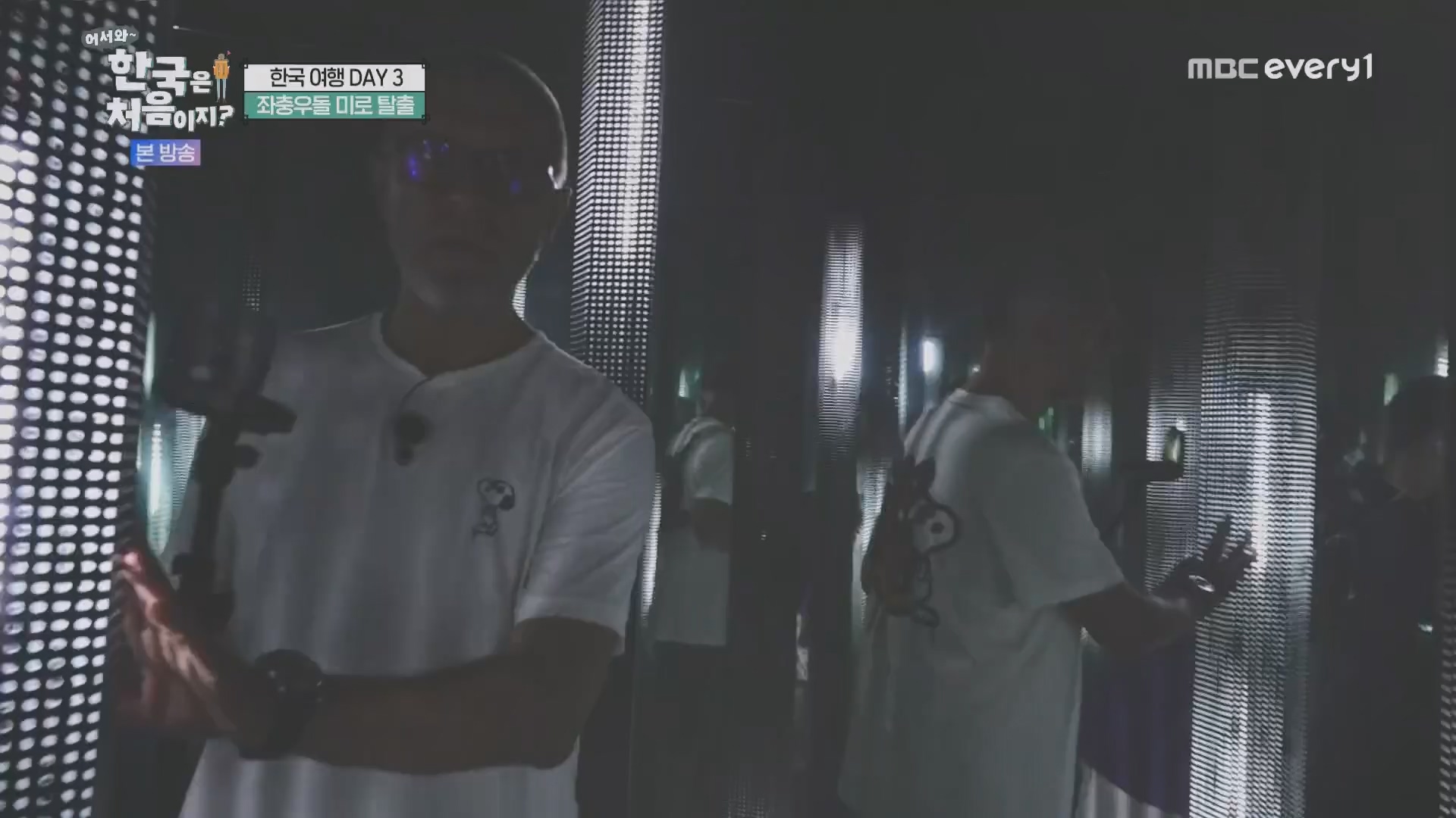 어서와~ 한국은 처음이지.E315.230928p.H264-F1RST.mp4_20230930_180728.171.jpg