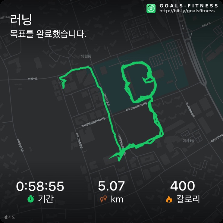 걷기 앱 추천 딱 하루 한시간 걷기 운동 20