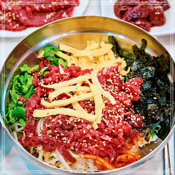 고두심이 좋아서 전남 함평 한우 육회비빔밥 맛집