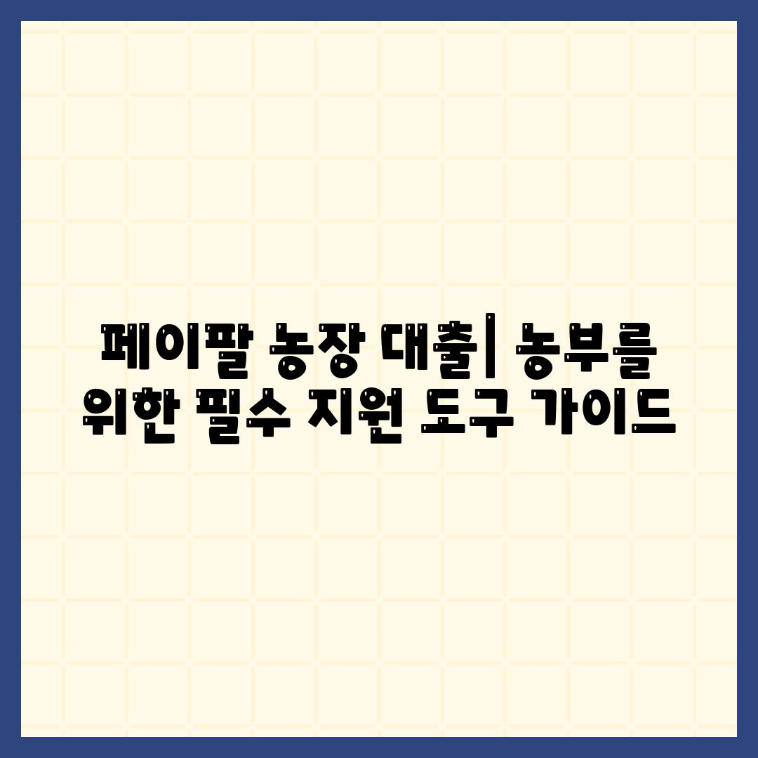 사진2