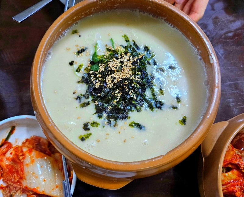 항아리수제비