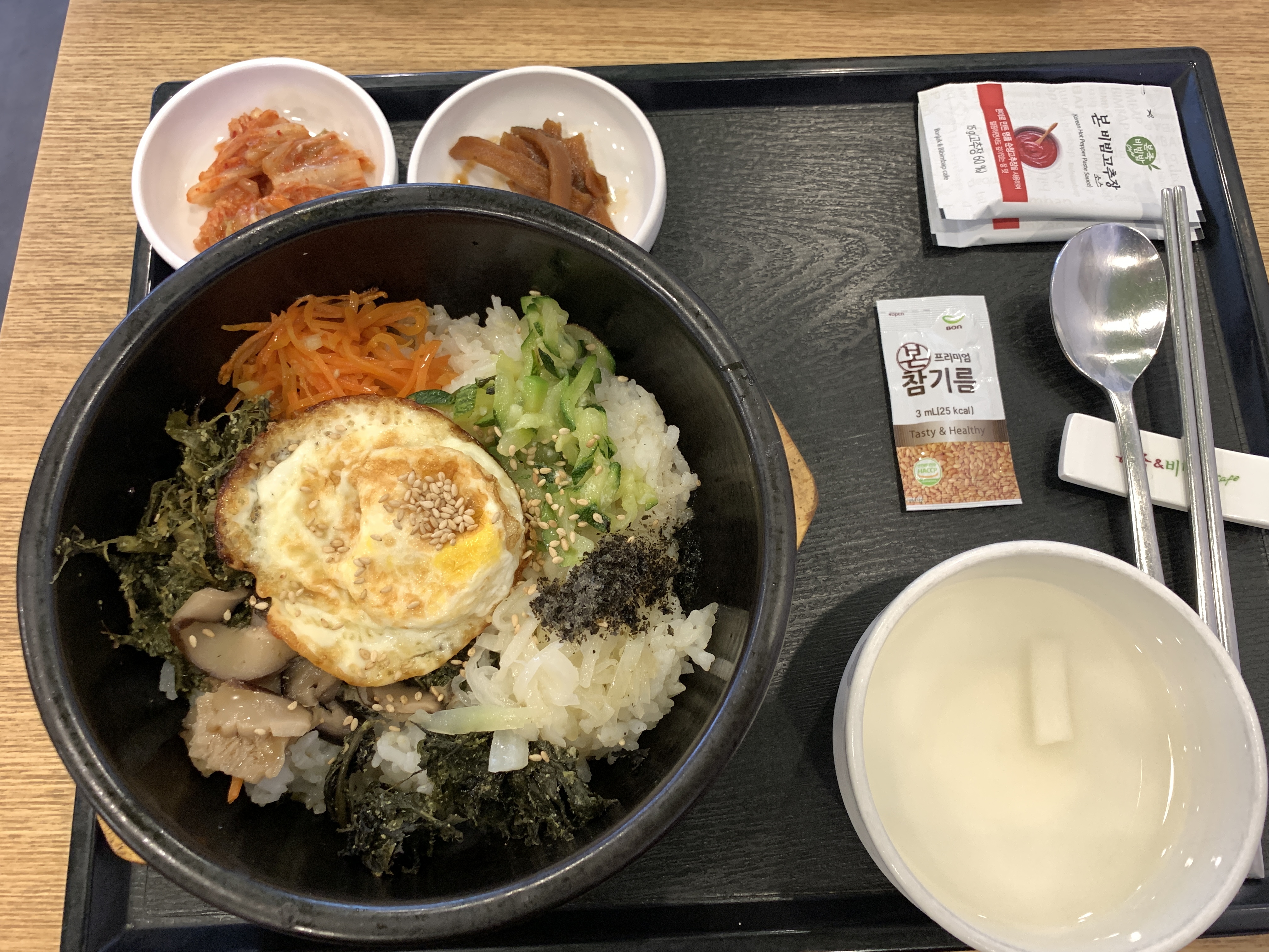  본 죽 추천메뉴(낙지김치죽)•본죽 배달 원산지표시 알아보기