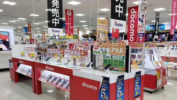 企業分析 ビックカメラ Bic Camera Inc