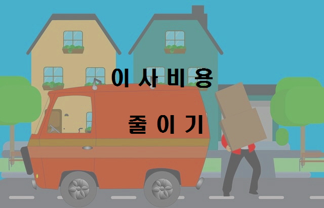  노다지네 잡학다식