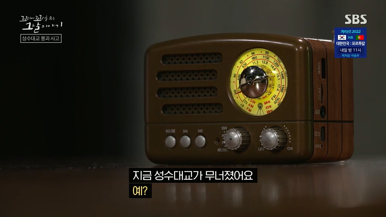 꼬리에꼬리를무는그날이야기.E55.221202p.H264-F1RST.mp4_20221203_165224.256.jpg