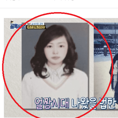  백종원의 골목식당 일산 숲속마을 비주얼 파스타 온테이블 위치 정보