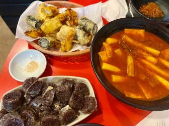 떡볶이 달인