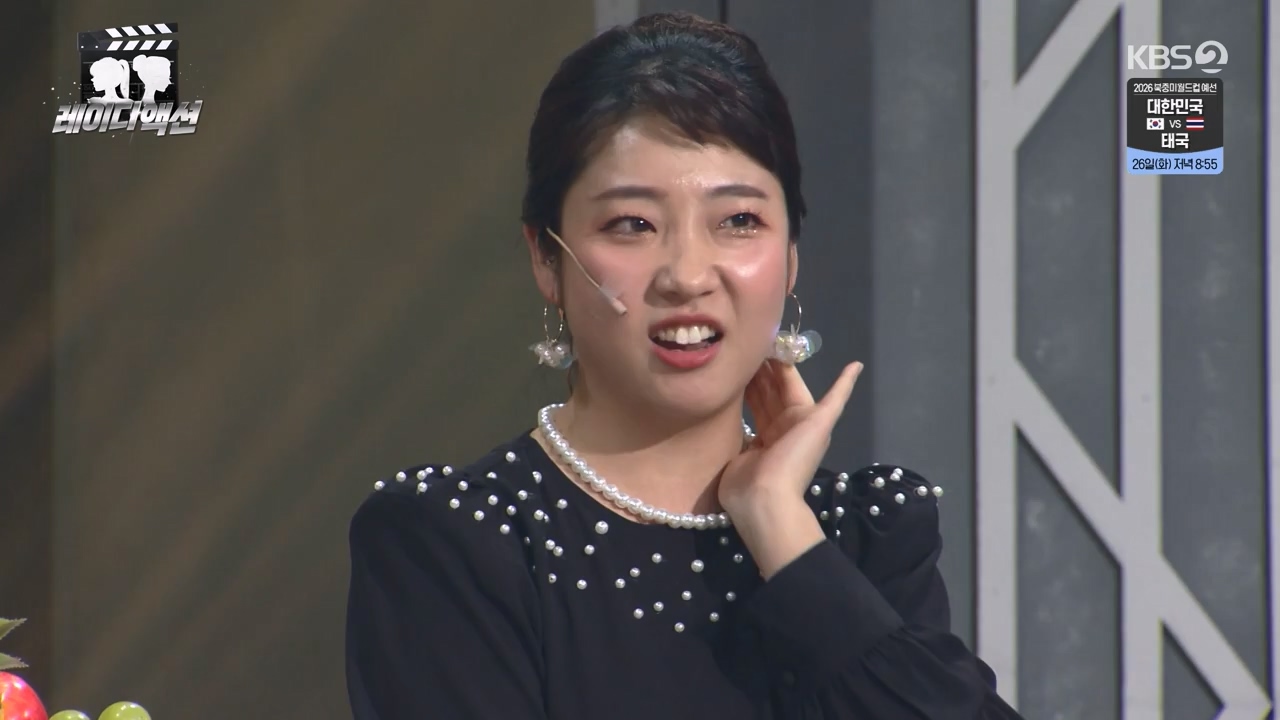 개그 콘서트.E18.240325p-NEXT.mp4_20240325_205729.091.jpg