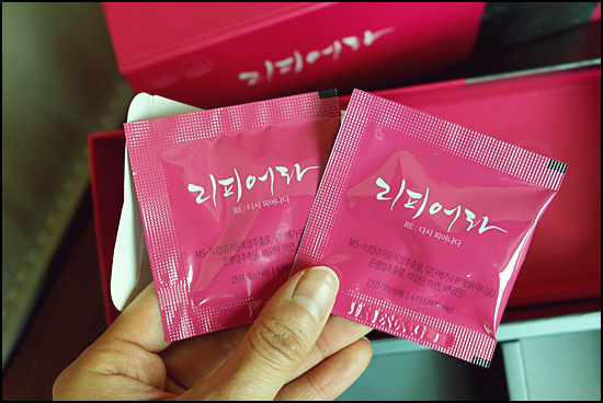 리피어라 복용방법 가격 할인 15