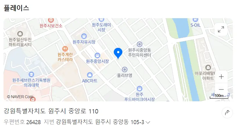 원주만두축제위치