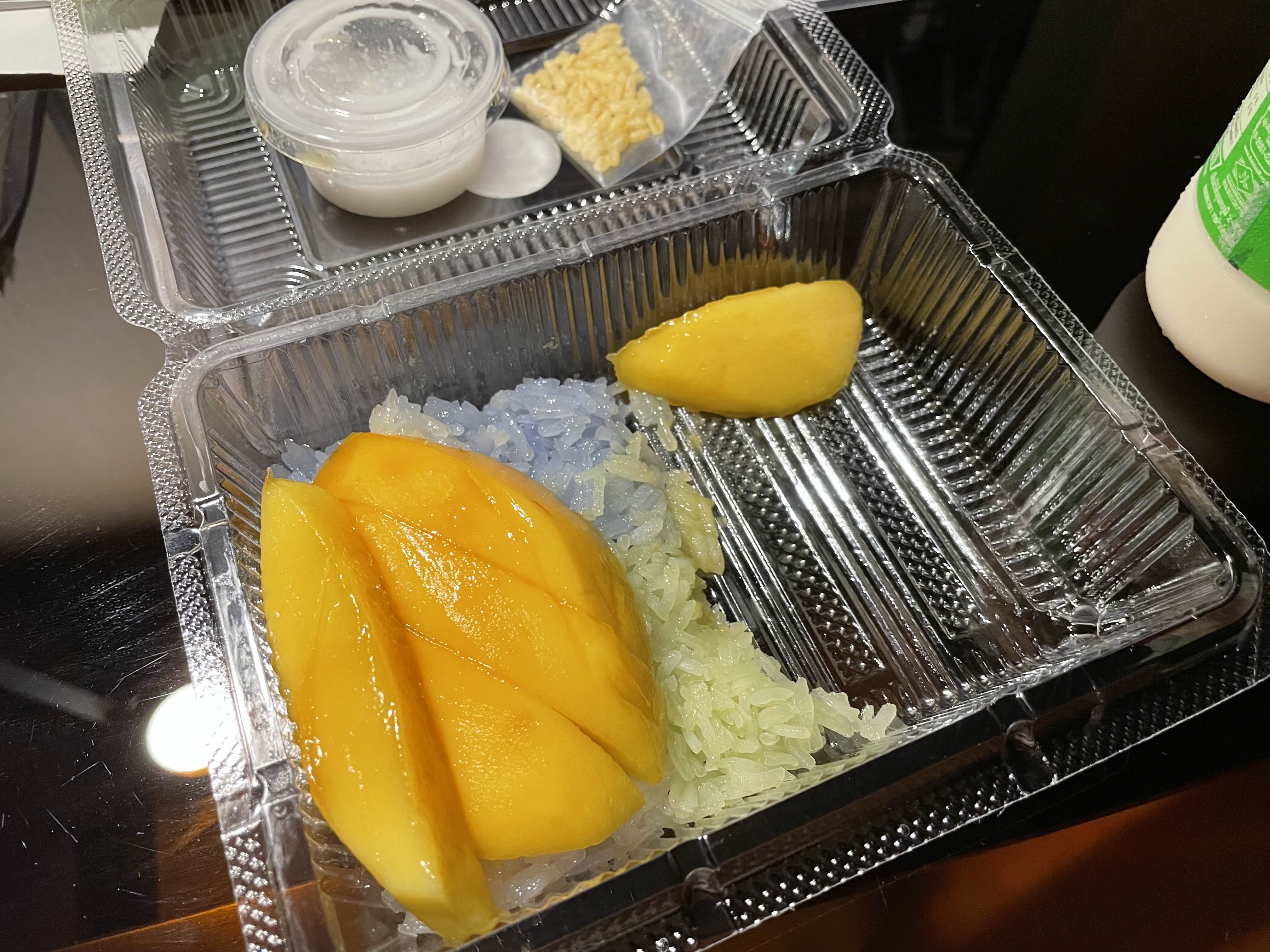 쑥 시암 망고밥