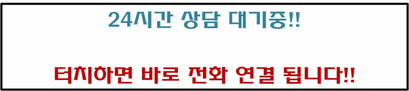 경기북도 정관장 양수양수 건립! 믿을 수 있는 정보를 원하신다면! 7