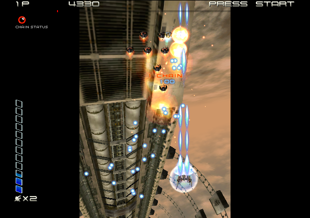  이카루가 (닌텐도 게임 큐브 - ゲームキューブ) 다운