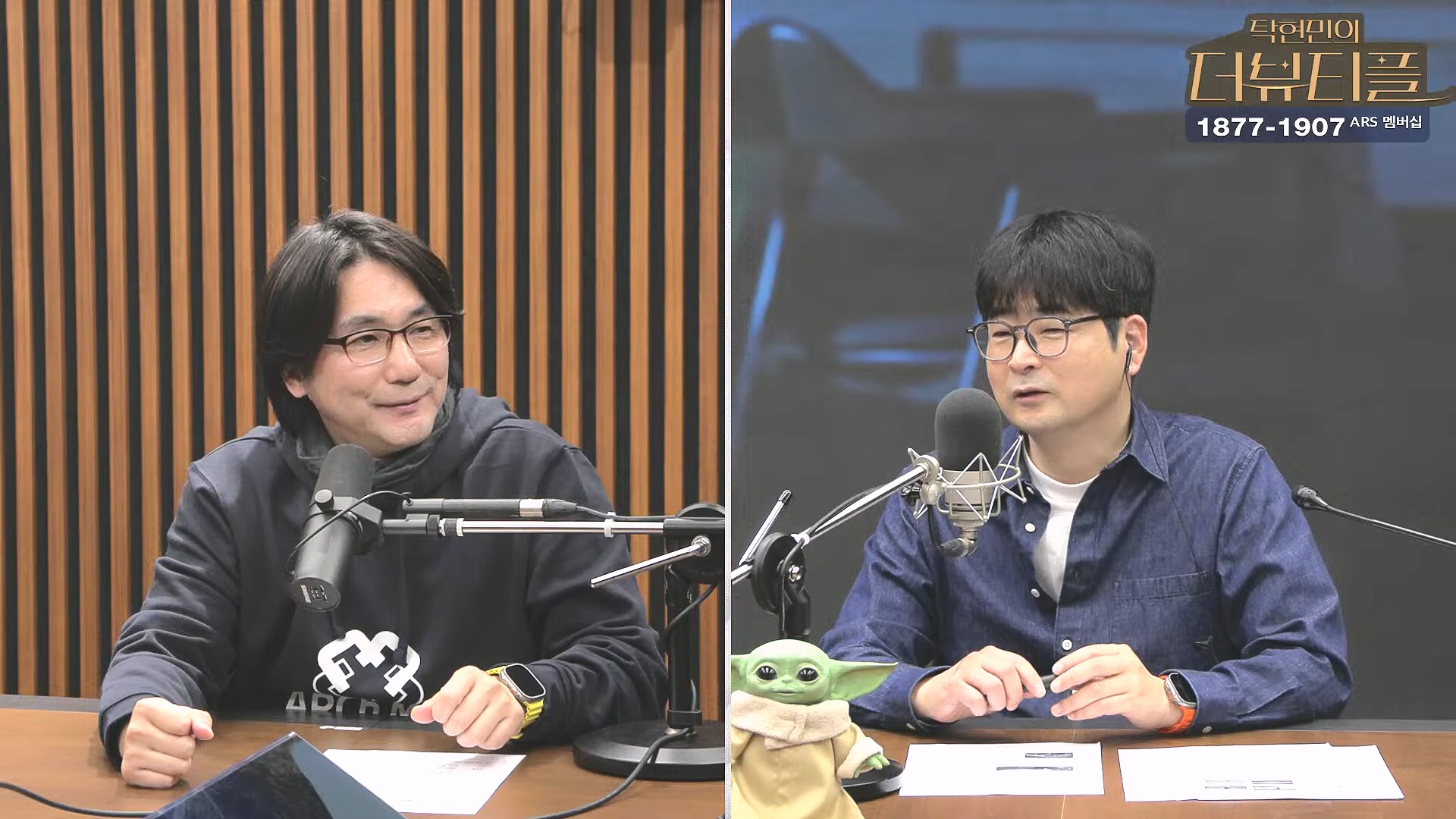 [#탁현민의더뷰티플] 쏟아지는 국무위원들의 증언, 속속 밝혀지는 그날의 진실.. ¦ 2025년 2월 1일 토요일 ¦ 다시 29회 (1080p_30fps_H264-128kbit_AAC).mp4_20250201_164554.893.jpg