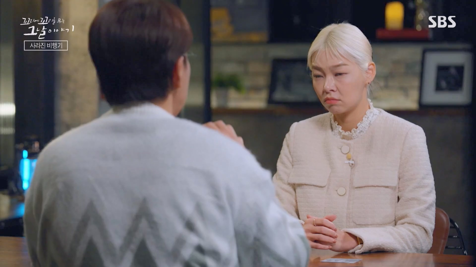 꼬리에 꼬리를 무는 그날 이야기.E111.240118p-NEXT.mp4_20240121_130136.884.jpg