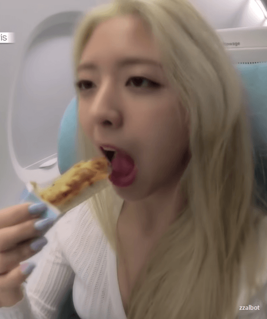 있지 유나는 잘 먹어