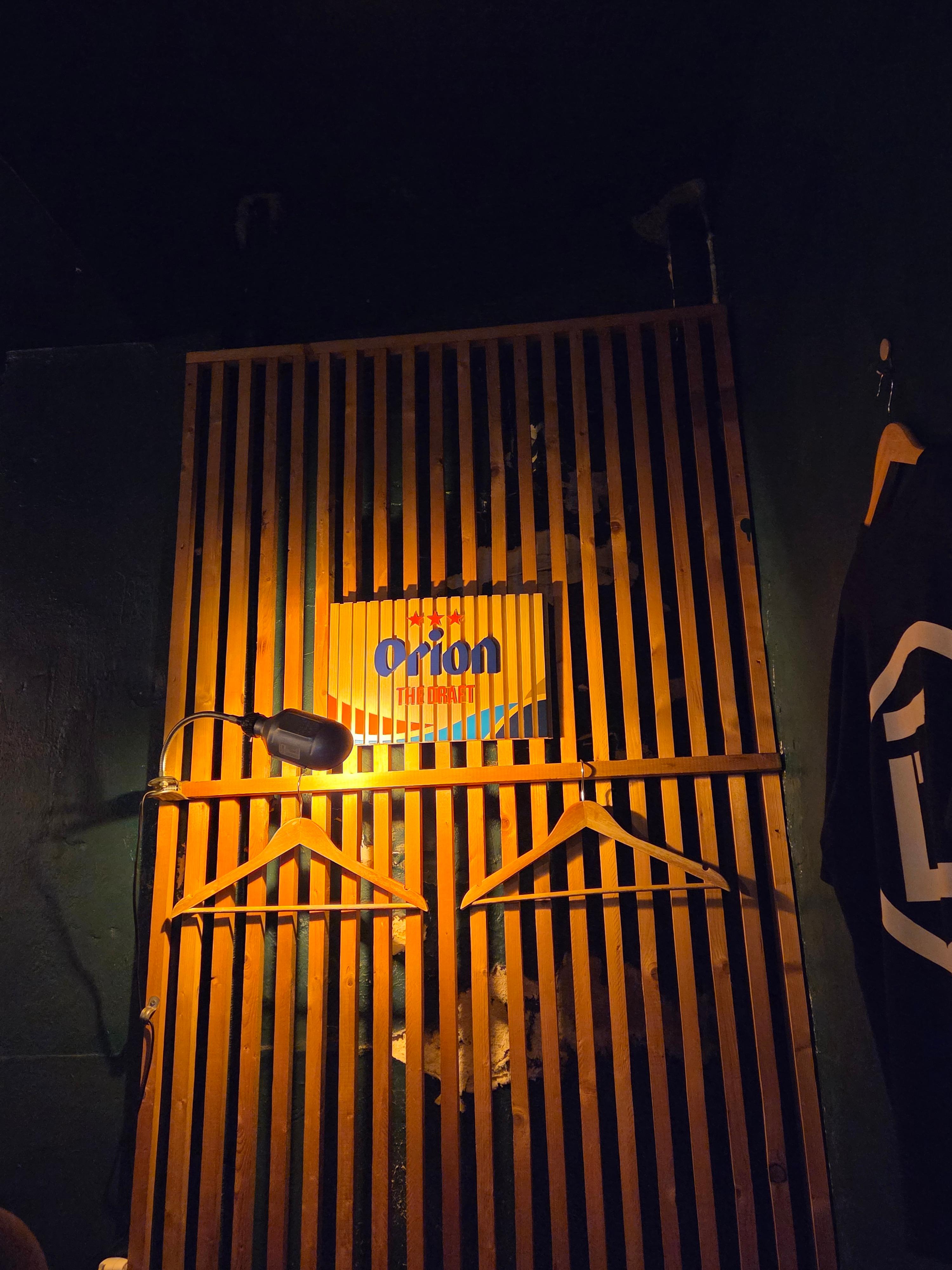 해방촌신코 사진 8