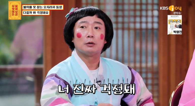 낫을 든 길고양이 상해범과 싸운 여자...jpg | 인스티즈